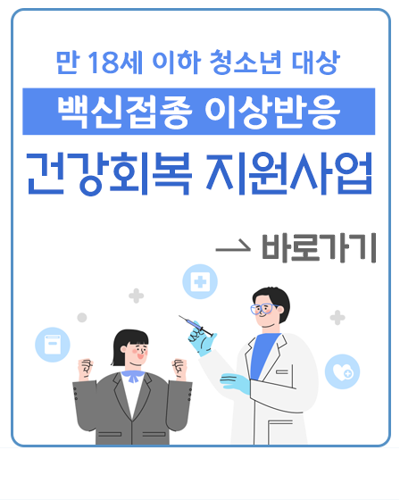 배너이미지