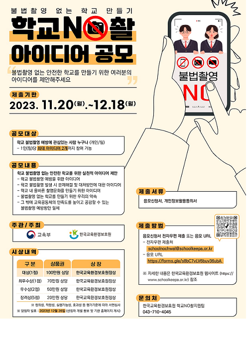 배너이미지